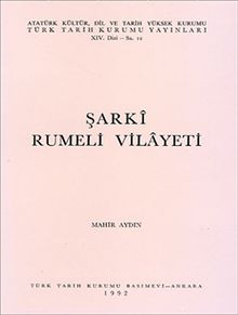 Şarki Rumeli Vilayeti