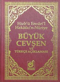 Büyük Cevşen ve Türkçe Açıklaması 