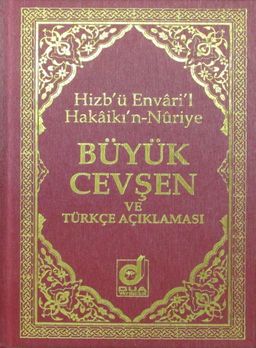 Büyük Cevşen ve Türkçe Açıklaması 