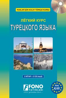 Ruslar için Türkçe Kursu (2 Kitap+2 mp3 CD)