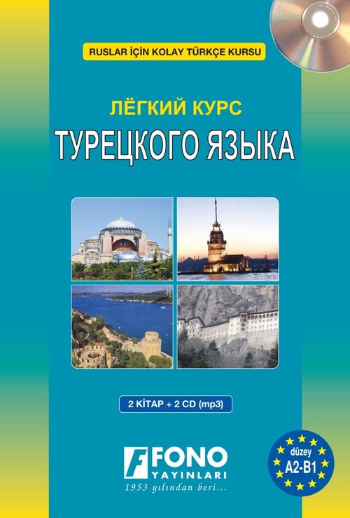 Ruslar için Türkçe Kursu (2 Kitap+2 mp3 CD)