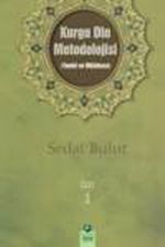 Kurgu Din Metodolojisi (Tenkit ve Mülahaza) 1. Cilt