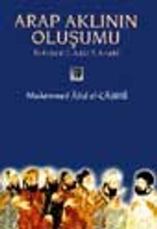 Arap Aklının Oluşumu