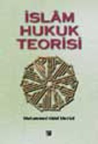 İslam Hukuk Teorisi