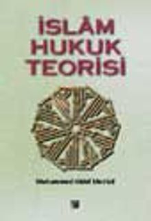 İslam Hukuk Teorisi