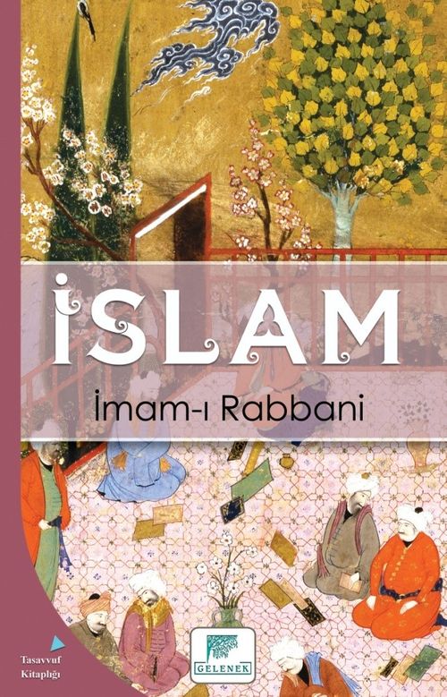 İslam