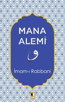 Mana Alemi