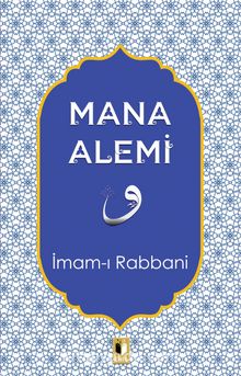 Mana Alemi - İmam-ı Rabbani