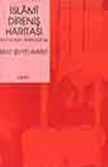 İslami Direniş Haritası Benna'dan İslambuli'ye