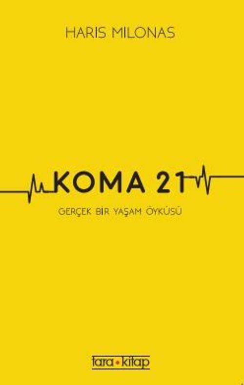 Koma 21