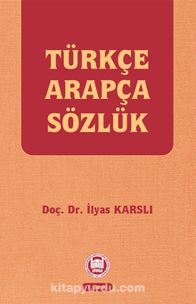 Türkçe-Arapça Sözlük