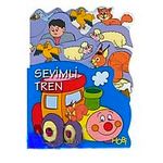 Sevimli Tren / Komik Taşıtlar Dizisi