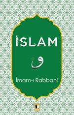İslam