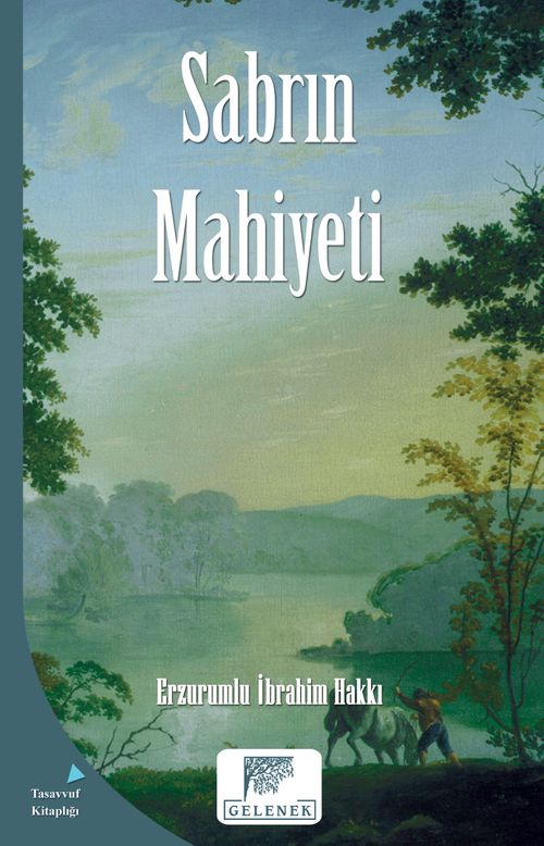 Sabrın Mahiyeti