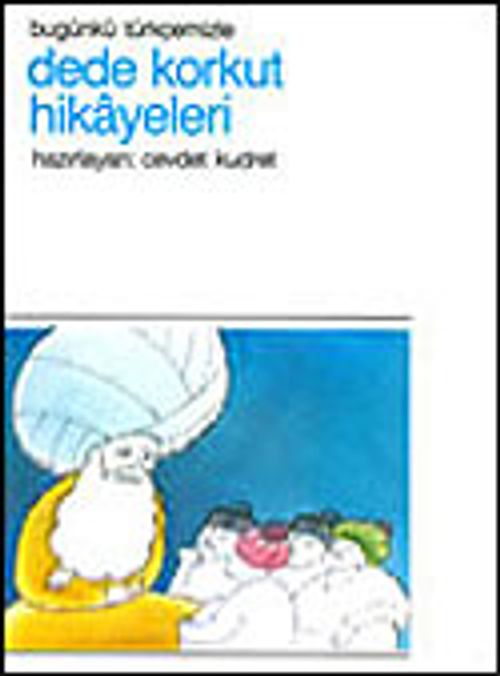 Dede Korkut Hikayeleri
