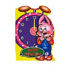 Saatleri Öğreniyorum / Öğreniyorum Dizisi