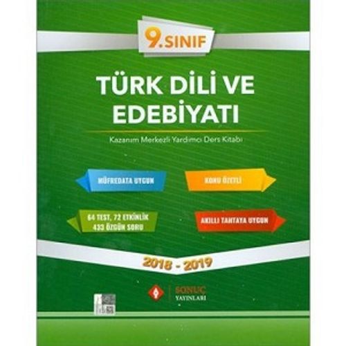 9. Sınıf Türk Dili ve Edebiyatı Ders Kitabı