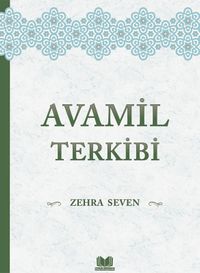 Avamil Terkibi