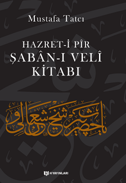 Hazret-i Pir Şaban-ı Veli Kitabı