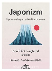 Japonizm (Ciltli) - Erin Niimi Longhurst