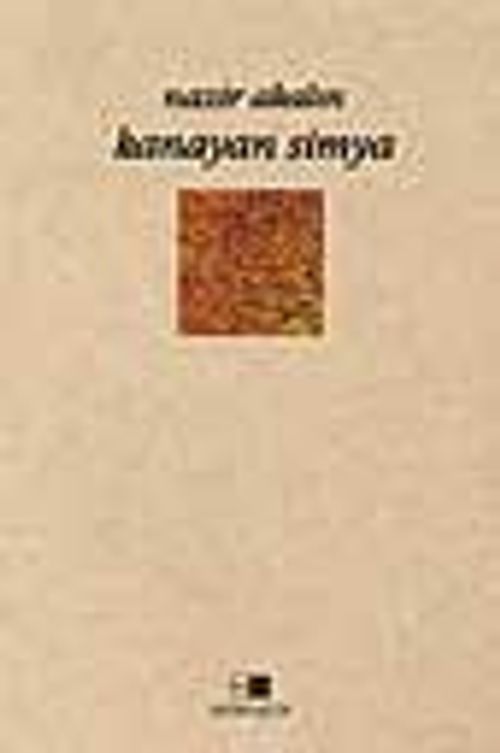 Kanayan Simya