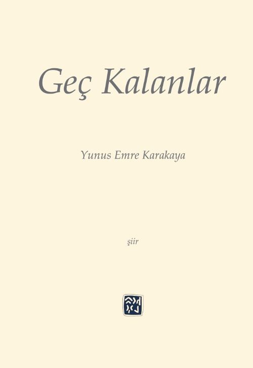 Geç Kalanlar 