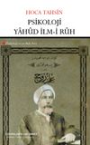 Psikoloji yahud İlm-i Ruh (Psikoloji veya Ruh İlmi)