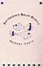 İLETİŞİM YAYINLARI