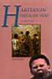 Haritanın Yırtılan Yeri