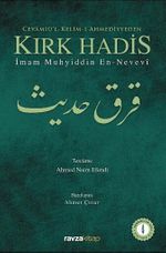 Cevamiü'l Kelim-i Ahmediyyen Kırk Hadis 
