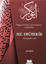 Hz. Ebubekir
