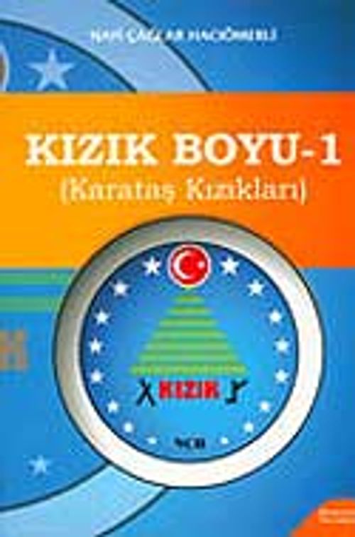 Kızık Boyu 1