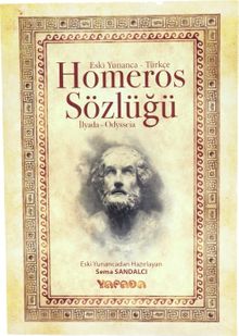 Homeros Sözlüğü