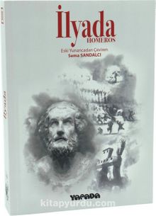 İlyada - Dr. Sema Sandalcı