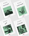 Halil Cibran Arapça Seti (4 Kitap) جبران خليل جبران
