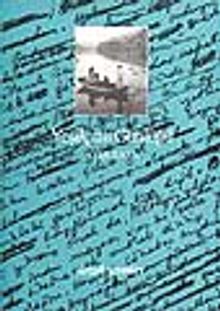 Yeşilçam Günlüğü