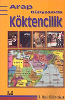 Arap Dünyasında Köktencilik