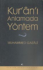 Kur'anı Anlamada Yöntem