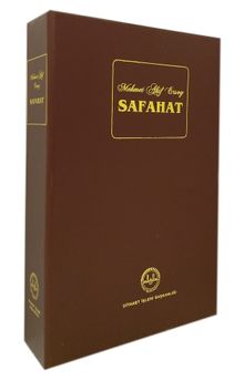 Safahat