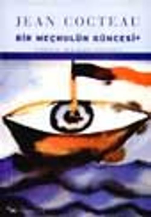 Bir Meçhulün Güncesi