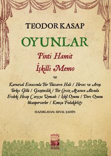Oyunlar & Pinti Hamit, İşkilli Memo ve Hayal'deki Diğer Oyunları