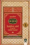 Sahih-i Buhari Şerhi İrşadu's-Sari 2.Cilt