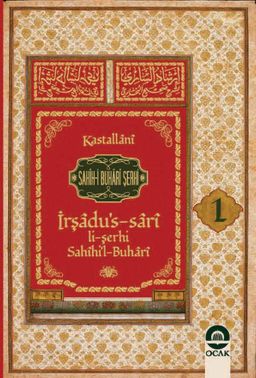 Sahih-i Buhari Şerhi İrşadu's-Sari 2.Cilt