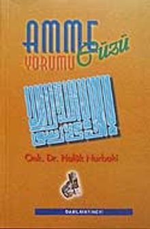 Amme Cüzü Yorumu