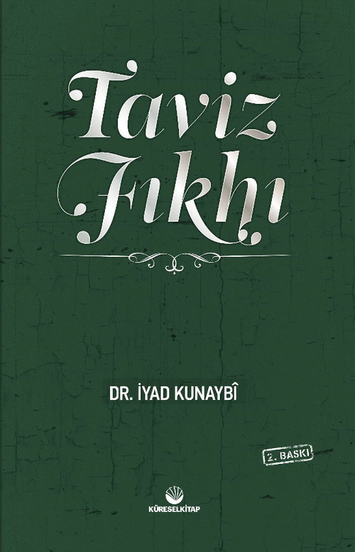 Taviz Fıkhı