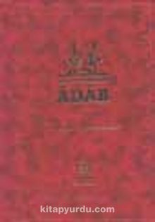 Adab - Muhammed bin Abdullah el-Hani
