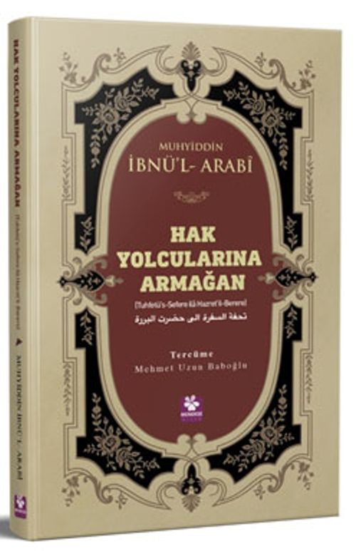 Hak Yolcularına Armağan