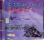 Sarıkamış Belgeseli (1 VCD)
