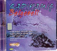 Sarıkamış Belgeseli (1 VCD)