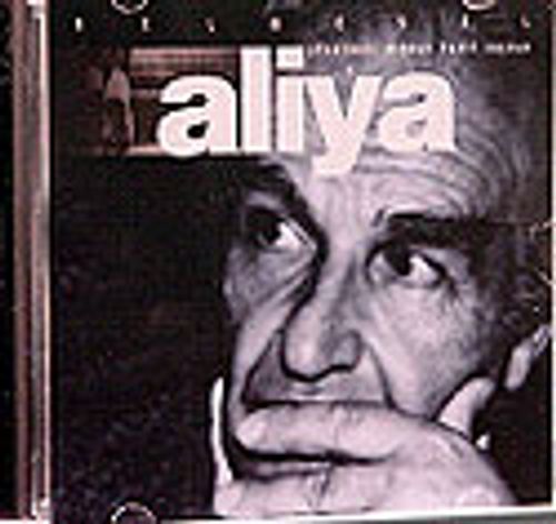 Aliya Belgeseli (2 VCD)